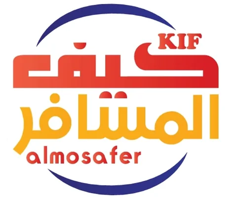 KIF Al Mosafer logo